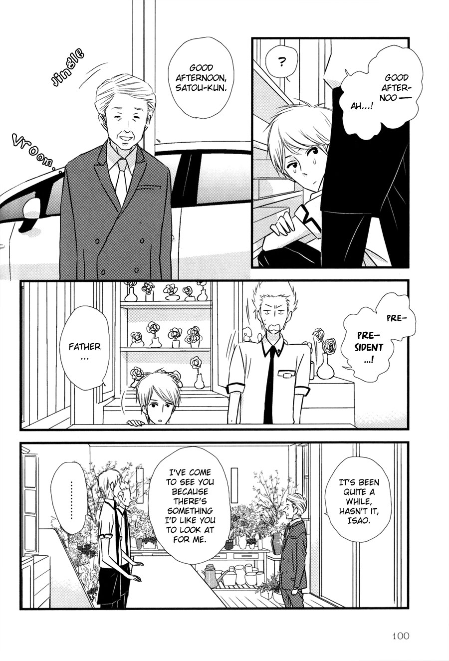 Koisuru Barairo Tenchou Chapter 4.2 page 5 - Chapter 4 v2 : Chapter 4