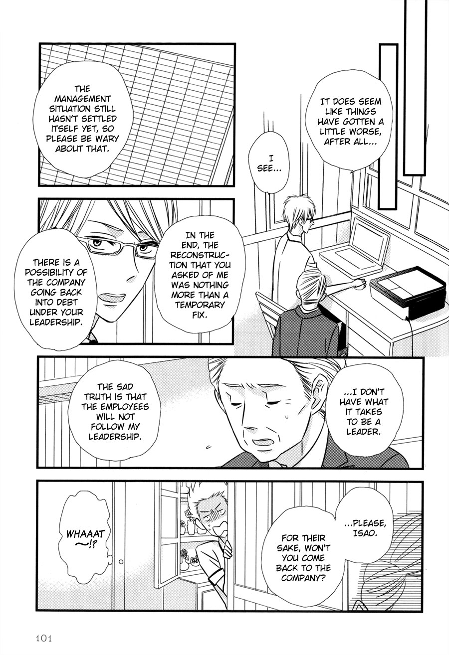Koisuru Barairo Tenchou Chapter 4.2 page 6 - Chapter 4 v2 : Chapter 4