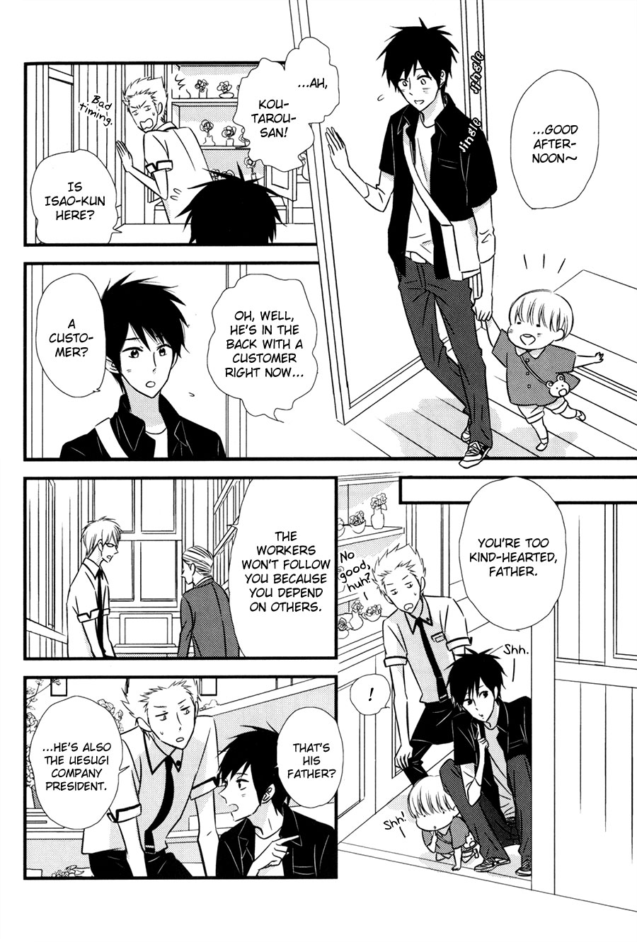 Koisuru Barairo Tenchou Chapter 4.2 page 7 - Chapter 4 v2 : Chapter 4
