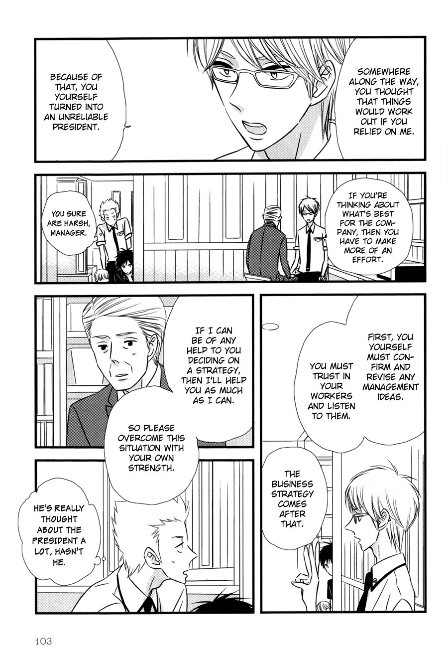Koisuru Barairo Tenchou Chapter 4.2 page 8 - Chapter 4 v2 : Chapter 4
