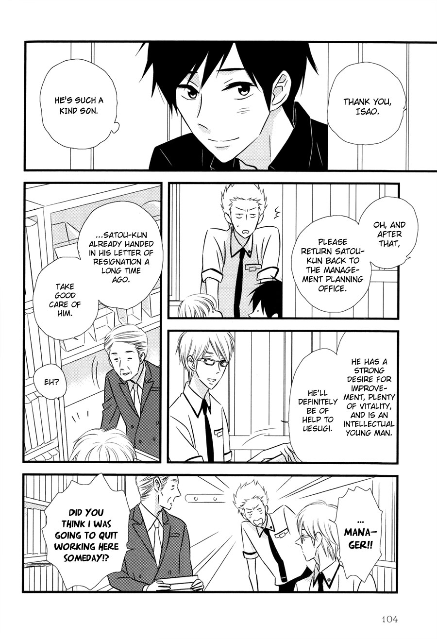 Koisuru Barairo Tenchou Chapter 4.2 page 9 - Chapter 4 v2 : Chapter 4