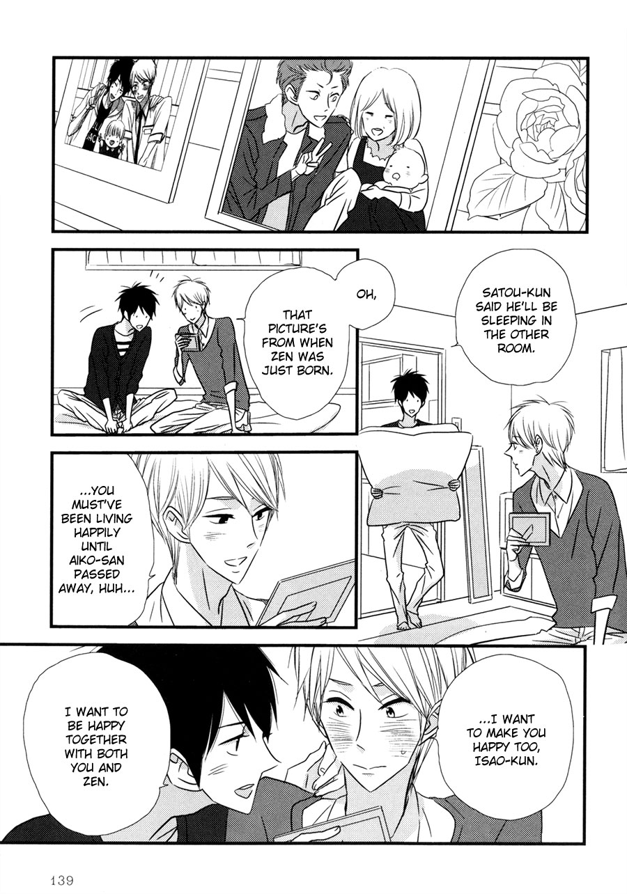 Koisuru Barairo Tenchou Chapter 5.2 page 12 - Chapter 5 v2 : What Worries Satou-kun