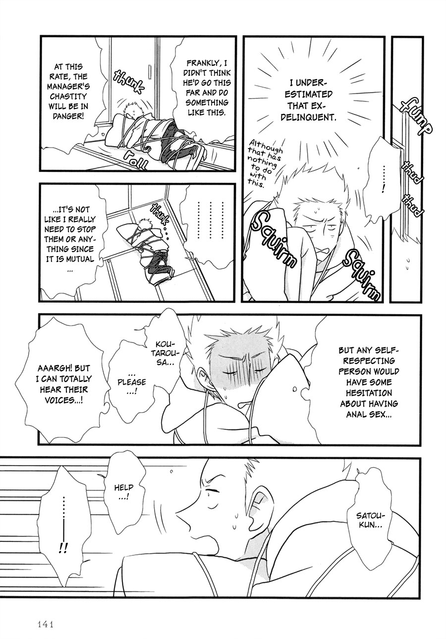 Koisuru Barairo Tenchou Chapter 5.2 page 14 - Chapter 5 v2 : What Worries Satou-kun