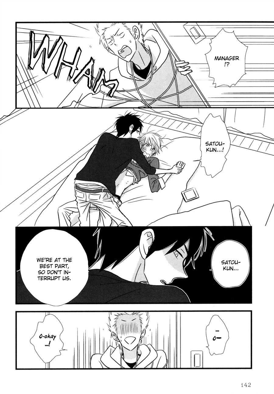 Koisuru Barairo Tenchou Chapter 5.2 page 15 - Chapter 5 v2 : What Worries Satou-kun