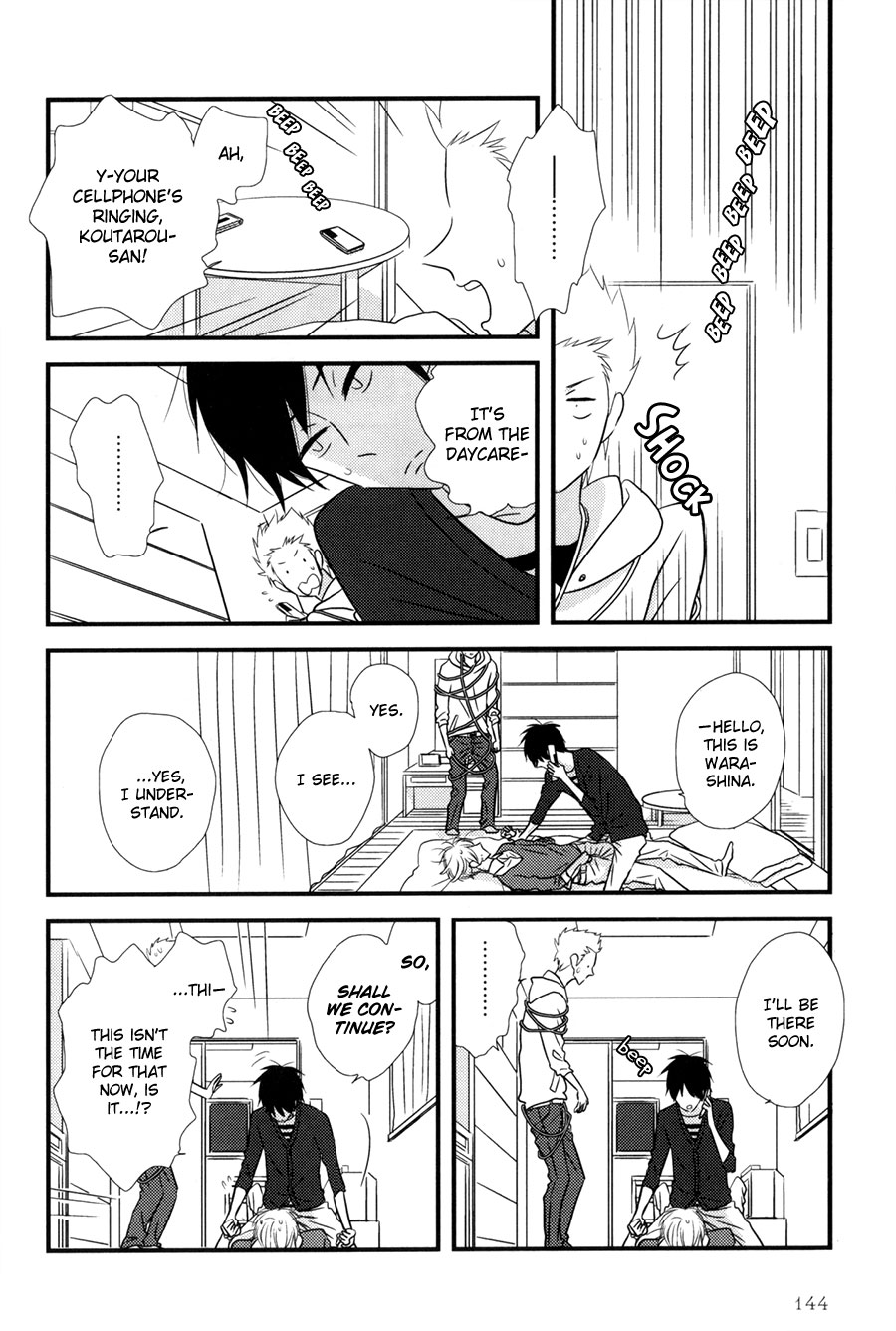 Koisuru Barairo Tenchou Chapter 5.2 page 17 - Chapter 5 v2 : What Worries Satou-kun