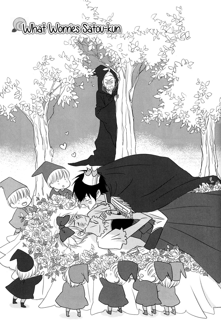 Koisuru Barairo Tenchou Chapter 5.2 page 2 - Chapter 5 v2 : What Worries Satou-kun