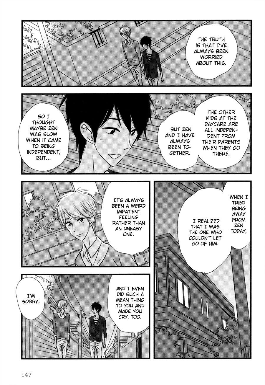Koisuru Barairo Tenchou Chapter 5.2 page 20 - Chapter 5 v2 : What Worries Satou-kun