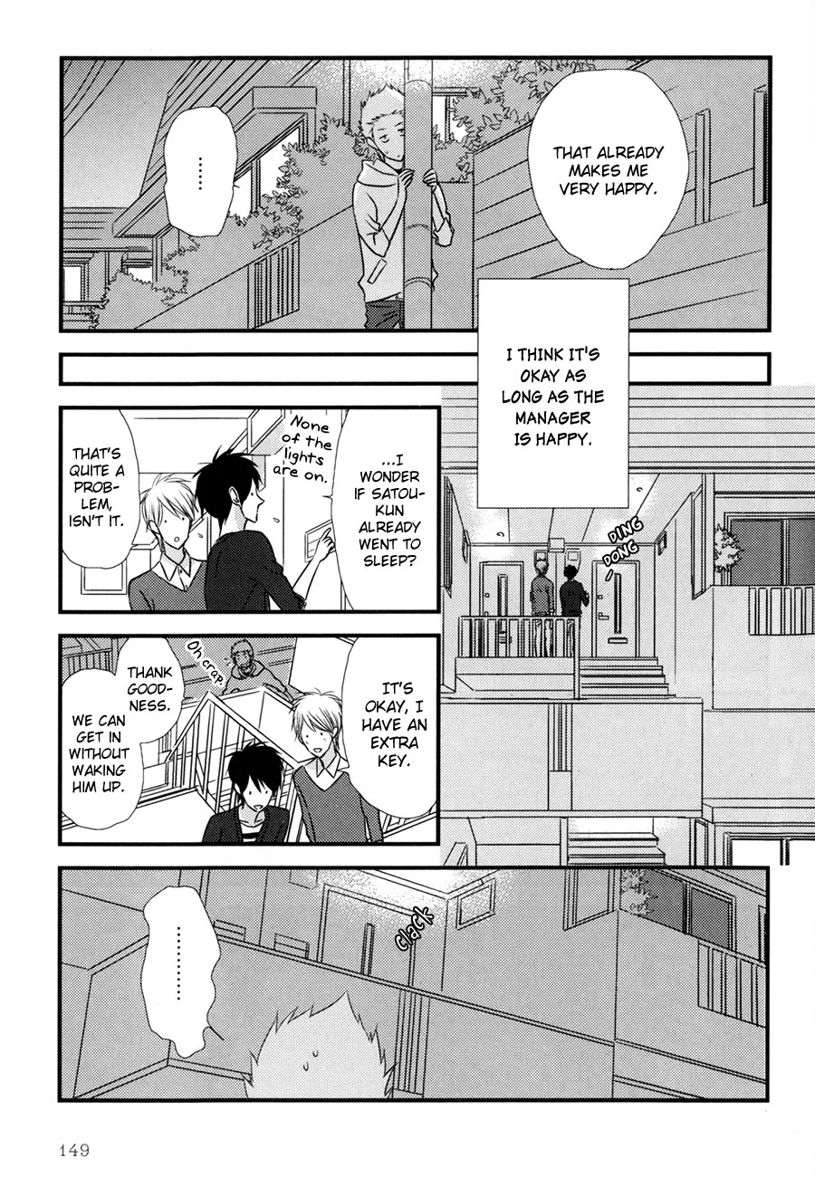 Koisuru Barairo Tenchou Chapter 5.2 page 22 - Chapter 5 v2 : What Worries Satou-kun