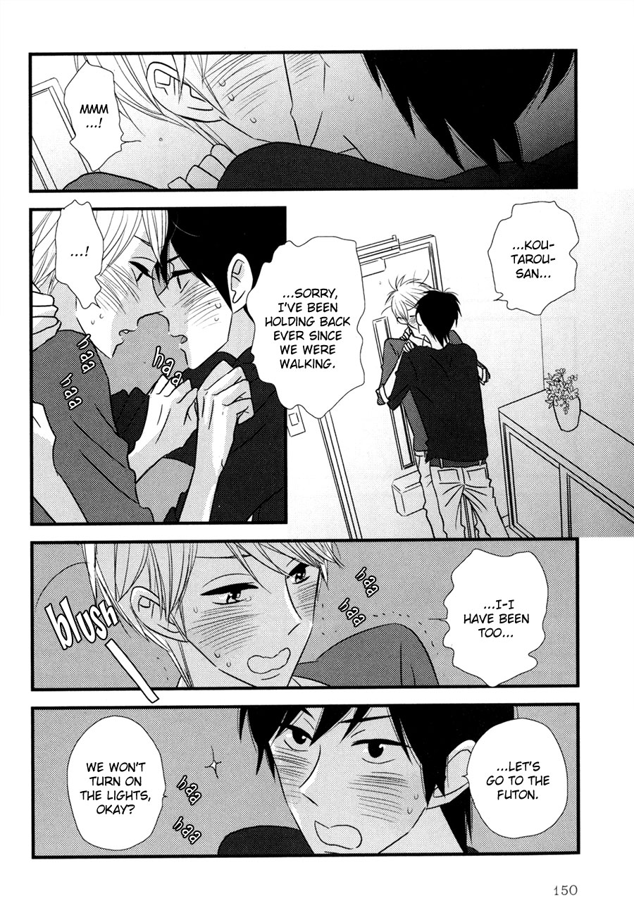 Koisuru Barairo Tenchou Chapter 5.2 page 23 - Chapter 5 v2 : What Worries Satou-kun