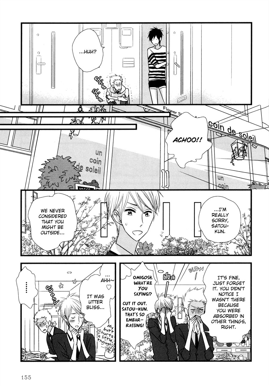Koisuru Barairo Tenchou Chapter 5.2 page 28 - Chapter 5 v2 : What Worries Satou-kun