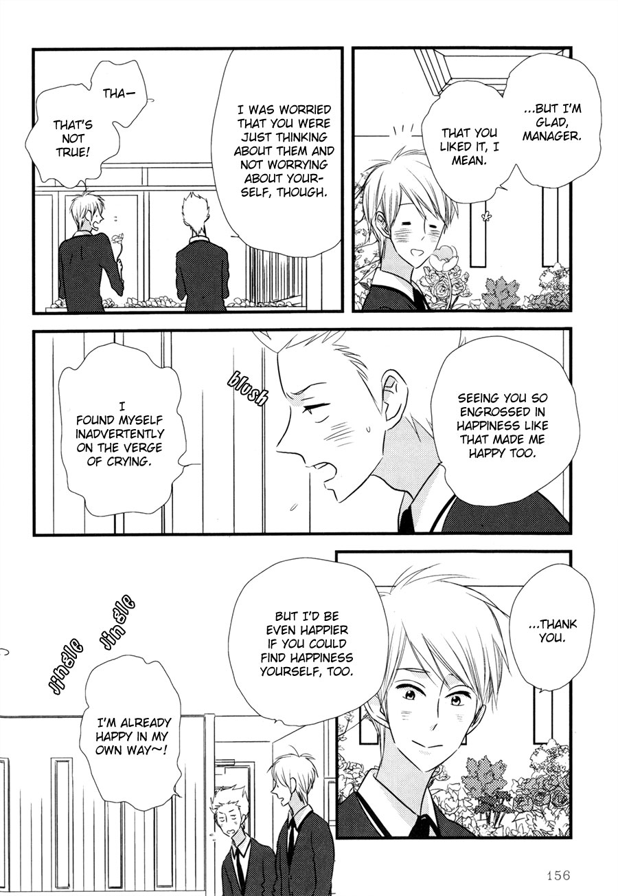 Koisuru Barairo Tenchou Chapter 5.2 page 29 - Chapter 5 v2 : What Worries Satou-kun