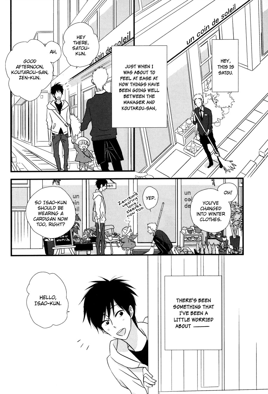 Koisuru Barairo Tenchou Chapter 5.2 page 3 - Chapter 5 v2 : What Worries Satou-kun