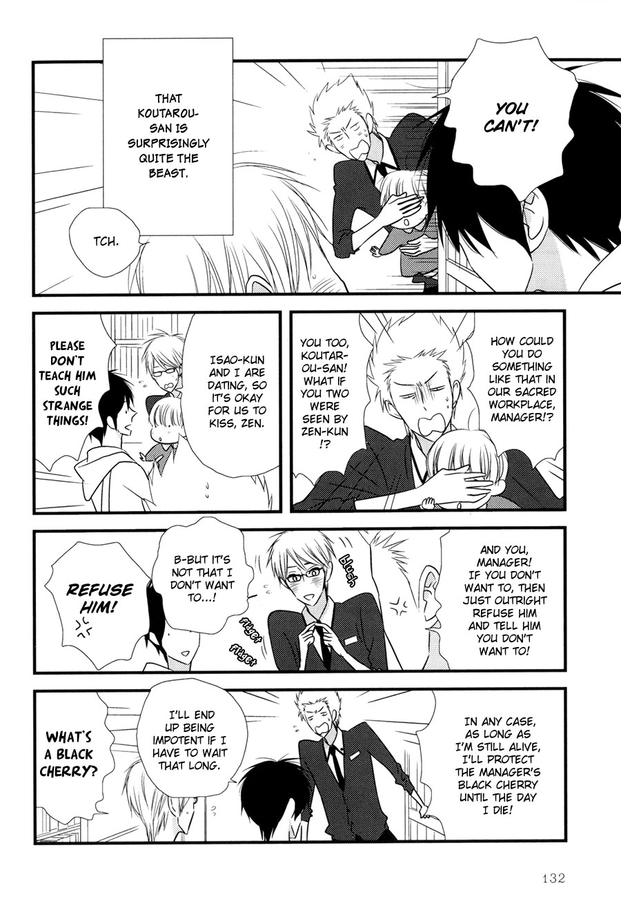 Koisuru Barairo Tenchou Chapter 5.2 page 5 - Chapter 5 v2 : What Worries Satou-kun