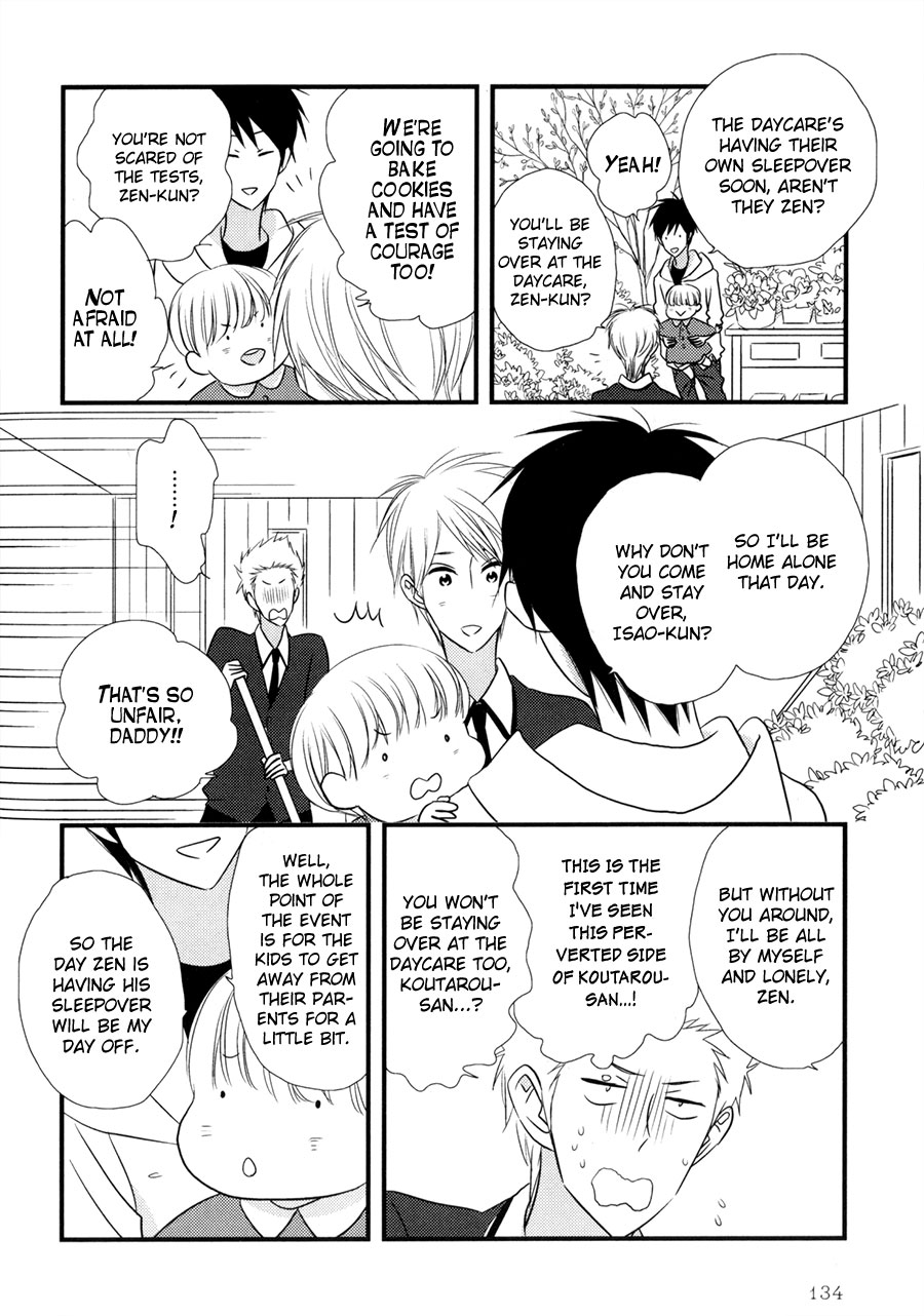 Koisuru Barairo Tenchou Chapter 5.2 page 7 - Chapter 5 v2 : What Worries Satou-kun