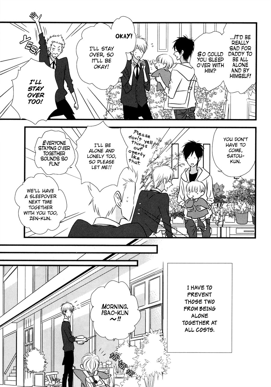 Koisuru Barairo Tenchou Chapter 5.2 page 8 - Chapter 5 v2 : What Worries Satou-kun