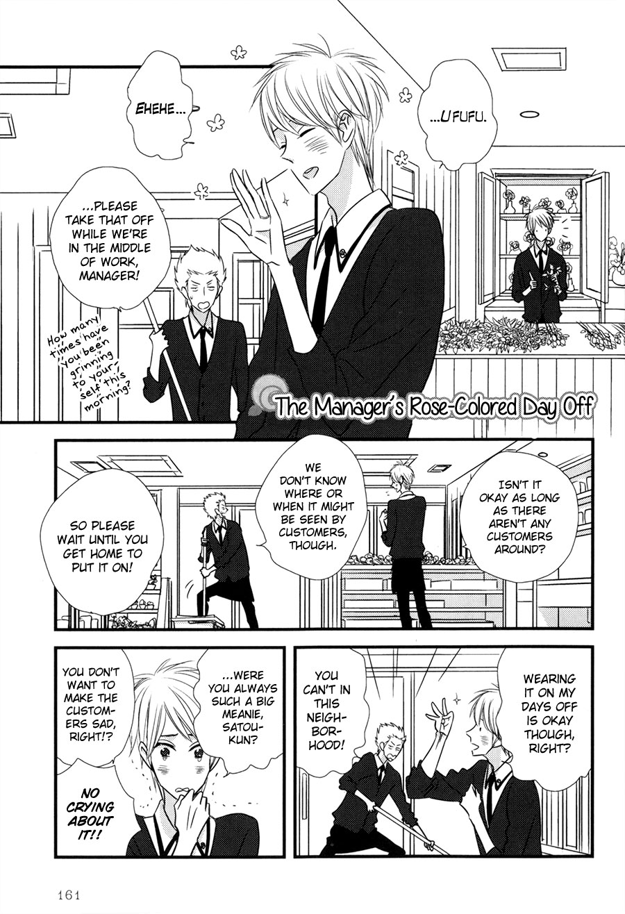 Koisuru Barairo Tenchou Chapter 6.2 page 1 - Chapter 6 v2 : The Manager's Rose-Colored Day Off [End]