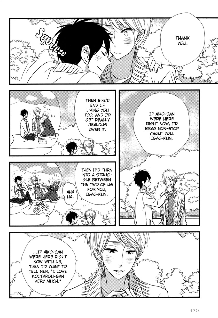 Koisuru Barairo Tenchou Chapter 6.2 page 10 - Chapter 6 v2 : The Manager's Rose-Colored Day Off [End]