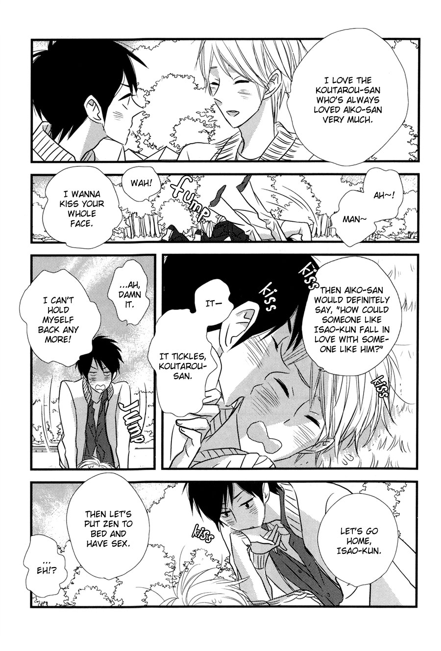 Koisuru Barairo Tenchou Chapter 6.2 page 11 - Chapter 6 v2 : The Manager's Rose-Colored Day Off [End]