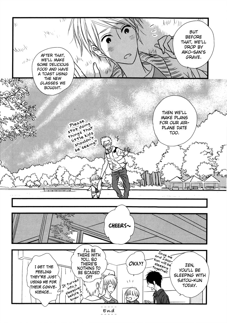 Koisuru Barairo Tenchou Chapter 6.2 page 12 - Chapter 6 v2 : The Manager's Rose-Colored Day Off [End]