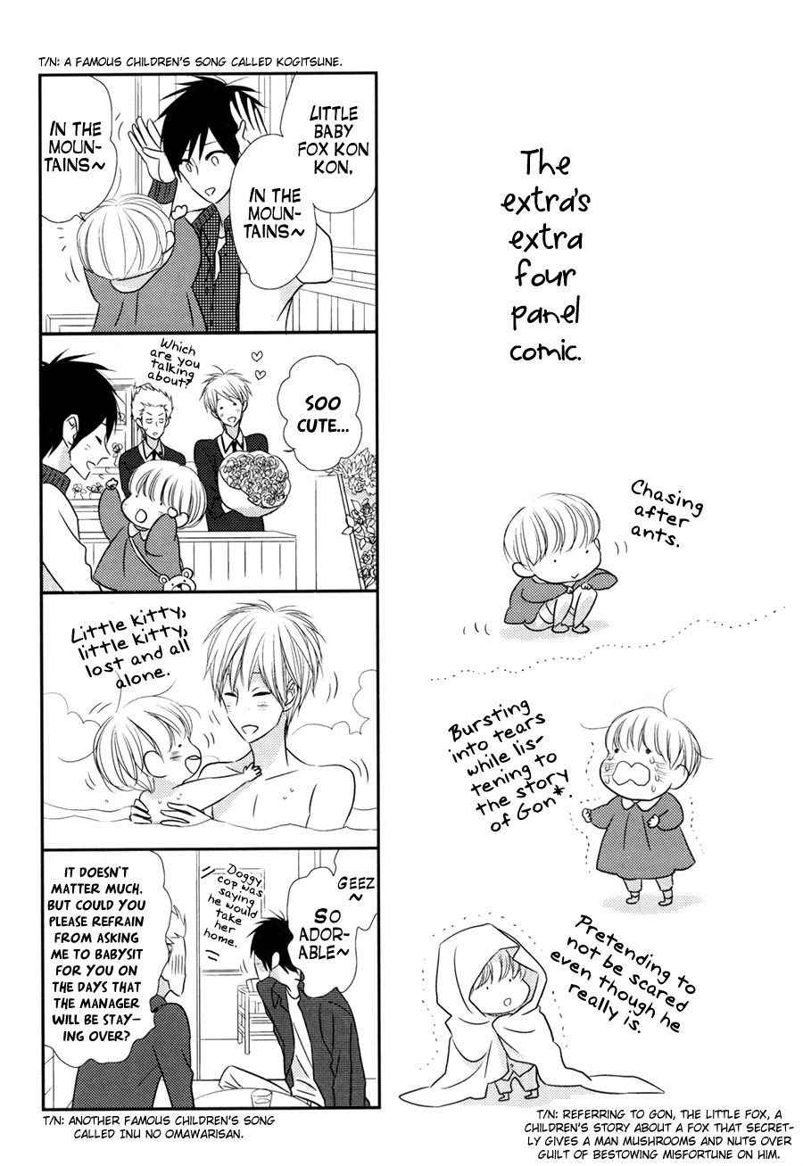 Koisuru Barairo Tenchou Chapter 6.2 page 14 - Chapter 6 v2 : The Manager's Rose-Colored Day Off [End]
