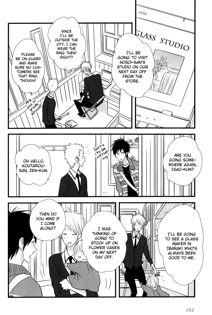 Koisuru Barairo Tenchou Chapter 6.2 page 2 - Chapter 6 v2 : The Manager's Rose-Colored Day Off [End]