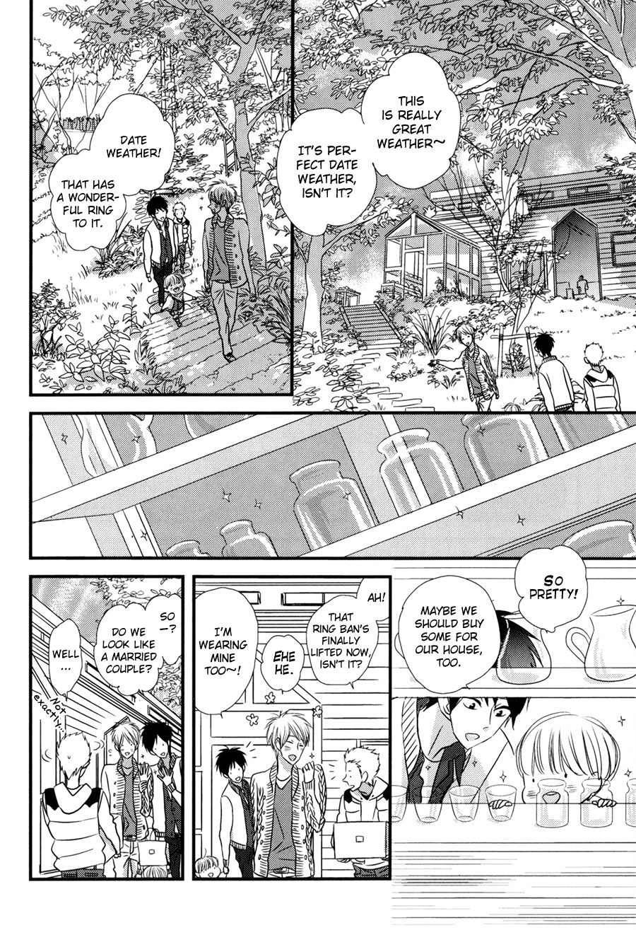 Koisuru Barairo Tenchou Chapter 6.2 page 4 - Chapter 6 v2 : The Manager's Rose-Colored Day Off [End]