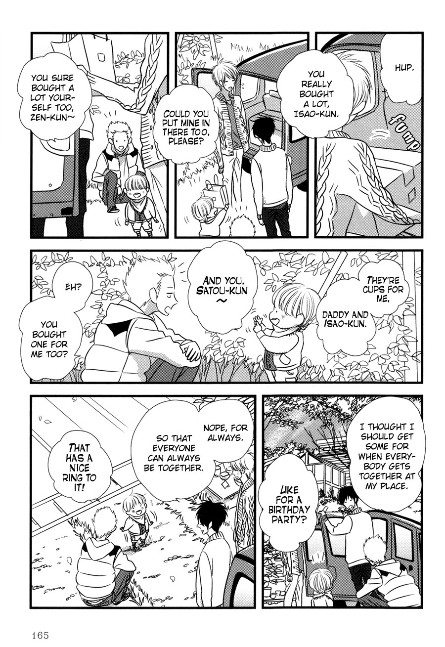 Koisuru Barairo Tenchou Chapter 6.2 page 5 - Chapter 6 v2 : The Manager's Rose-Colored Day Off [End]