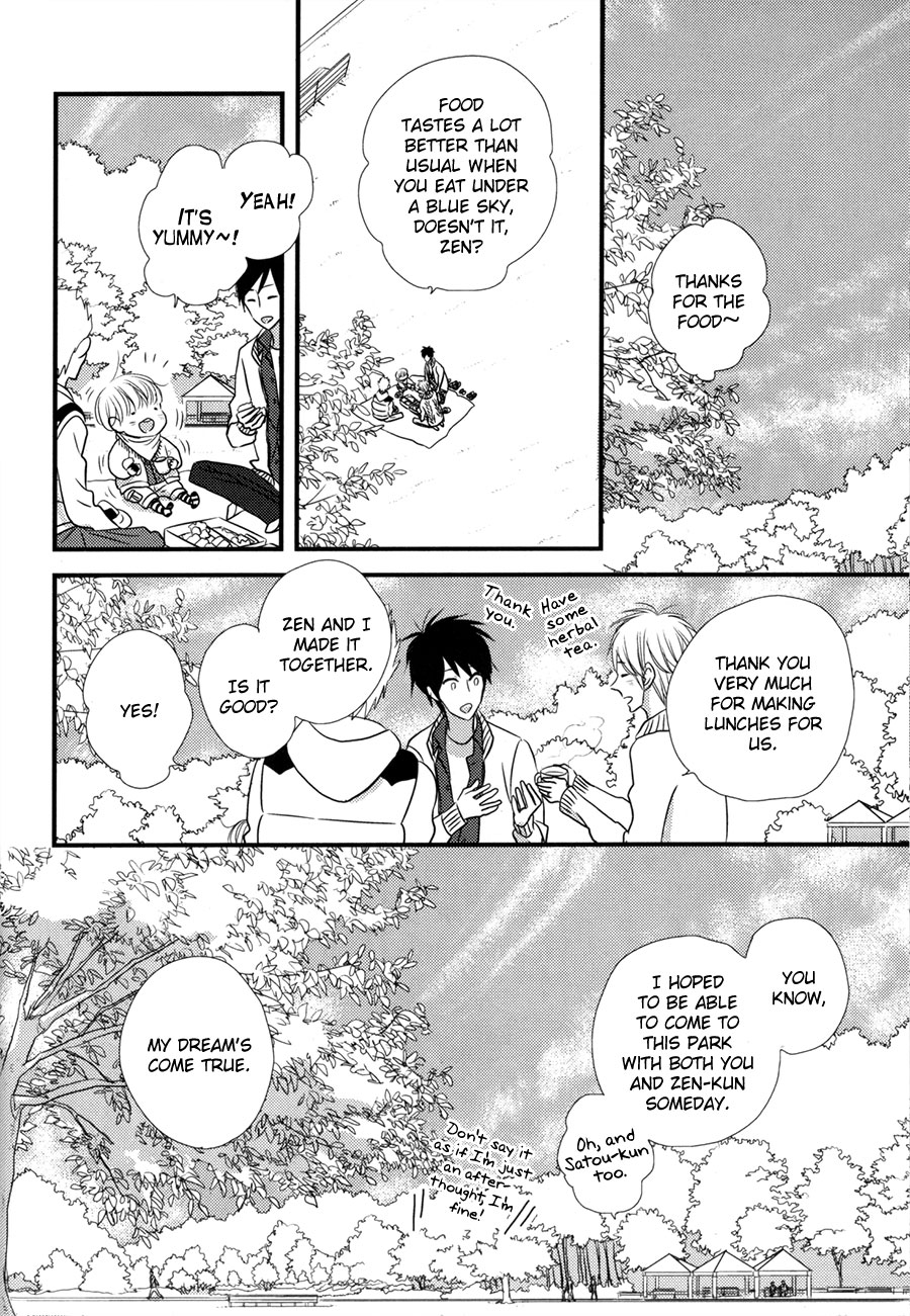 Koisuru Barairo Tenchou Chapter 6.2 page 6 - Chapter 6 v2 : The Manager's Rose-Colored Day Off [End]