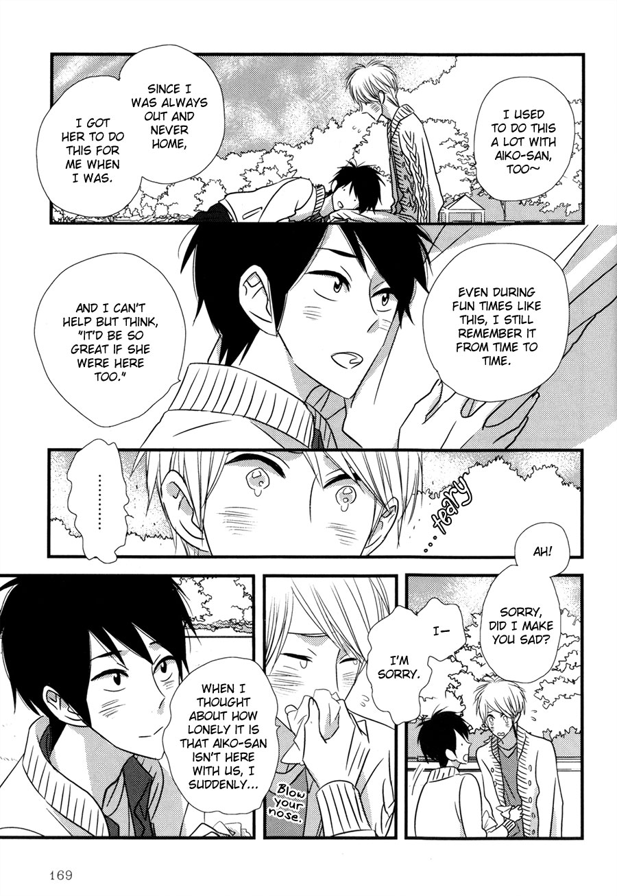 Koisuru Barairo Tenchou Chapter 6.2 page 9 - Chapter 6 v2 : The Manager's Rose-Colored Day Off [End]