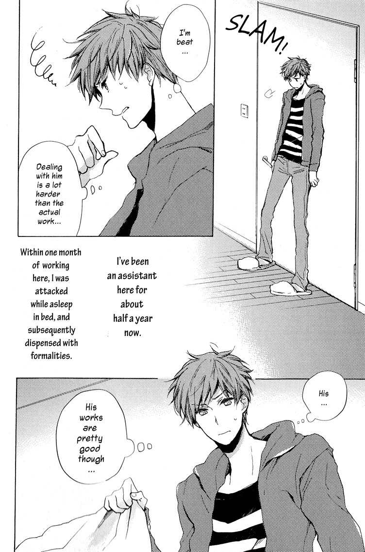 Koisuru Bicchi-kun Chapter 1 page 11 - Chapter 1