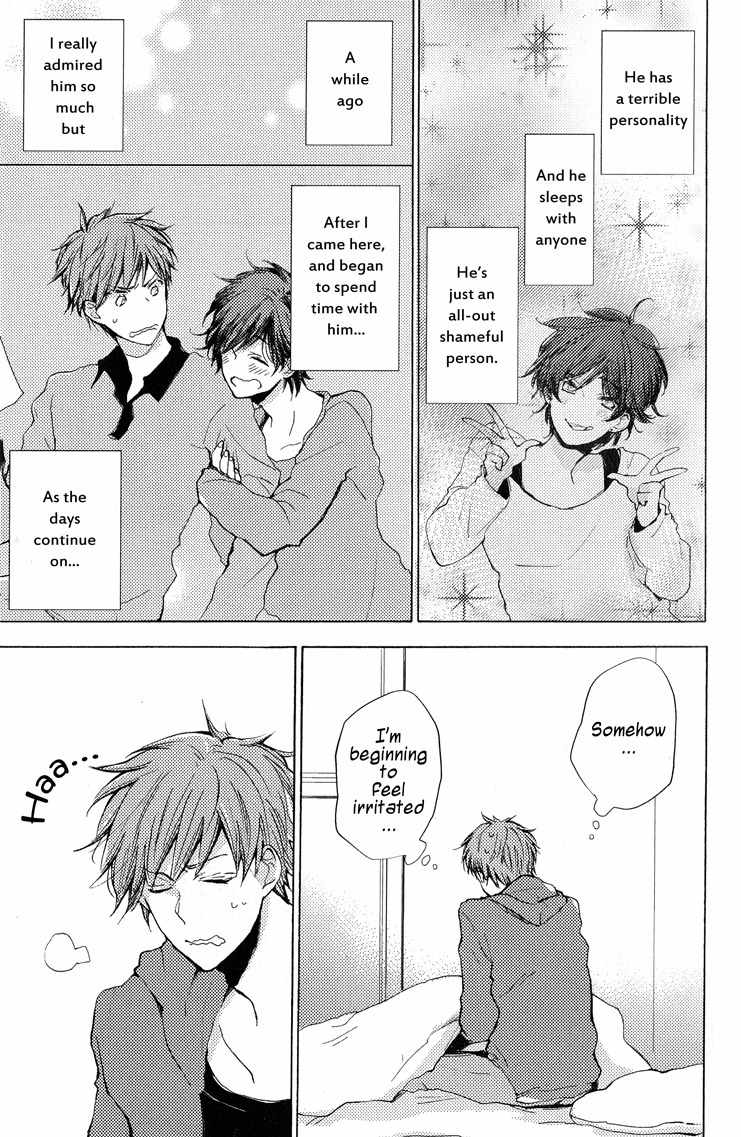 Koisuru Bicchi-kun Chapter 1 page 12 - Chapter 1