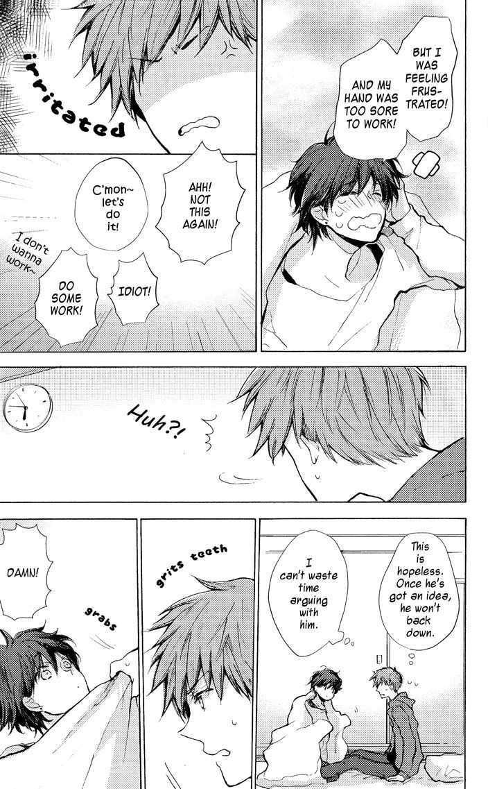 Koisuru Bicchi-kun Chapter 1 page 16 - Chapter 1
