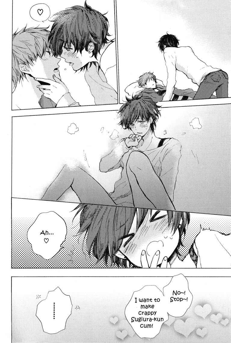 Koisuru Bicchi-kun Chapter 1 page 19 - Chapter 1
