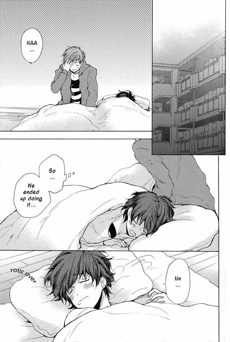 Koisuru Bicchi-kun Chapter 1 page 20 - Chapter 1