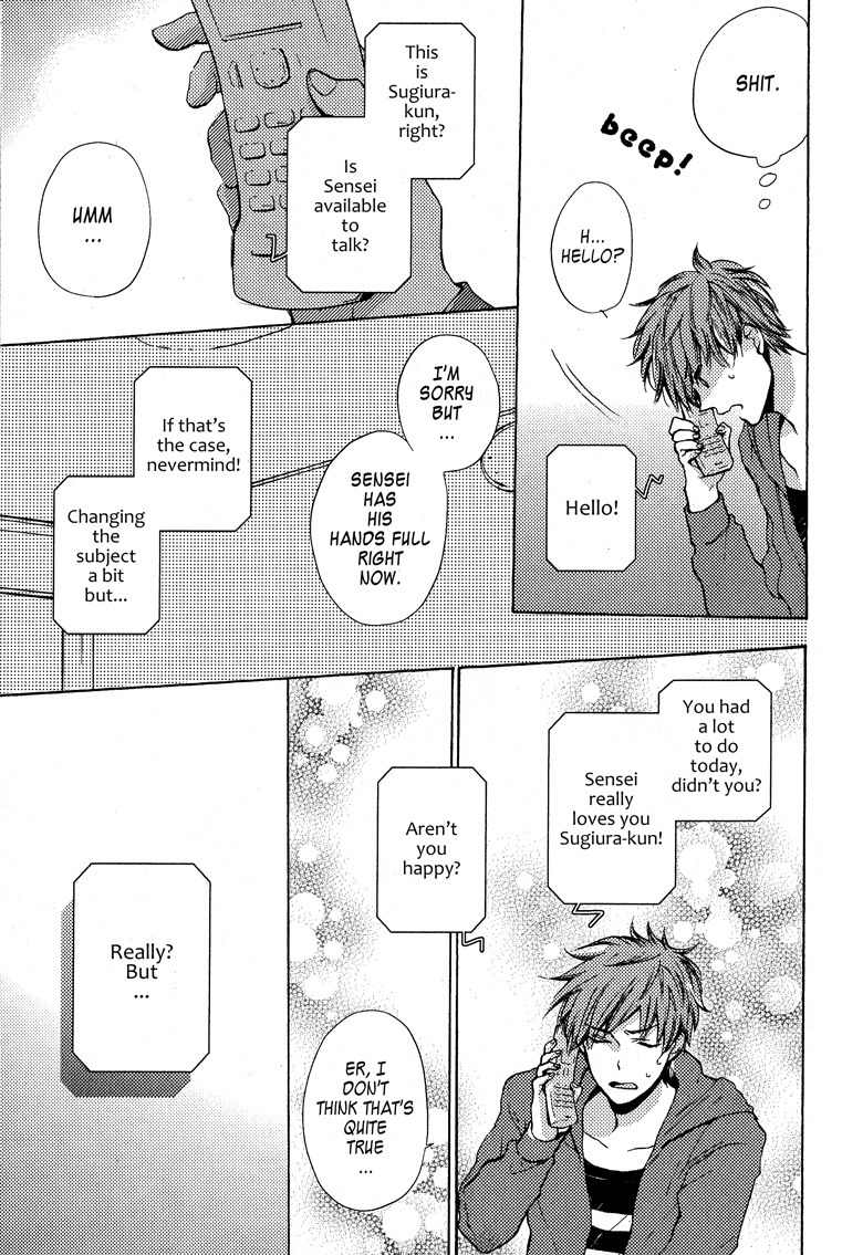 Koisuru Bicchi-kun Chapter 1 page 22 - Chapter 1