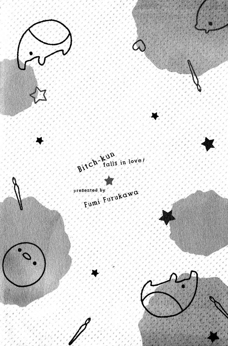 Koisuru Bicchi-kun Chapter 1 page 7 - Chapter 1