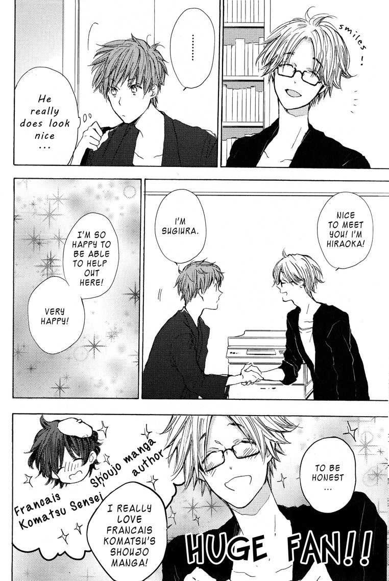 Koisuru Bicchi-kun Chapter 2 page 11 - Chapter 2