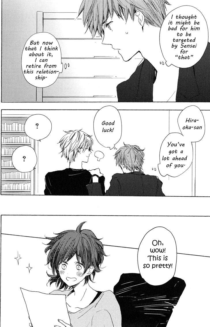 Koisuru Bicchi-kun Chapter 2 page 13 - Chapter 2