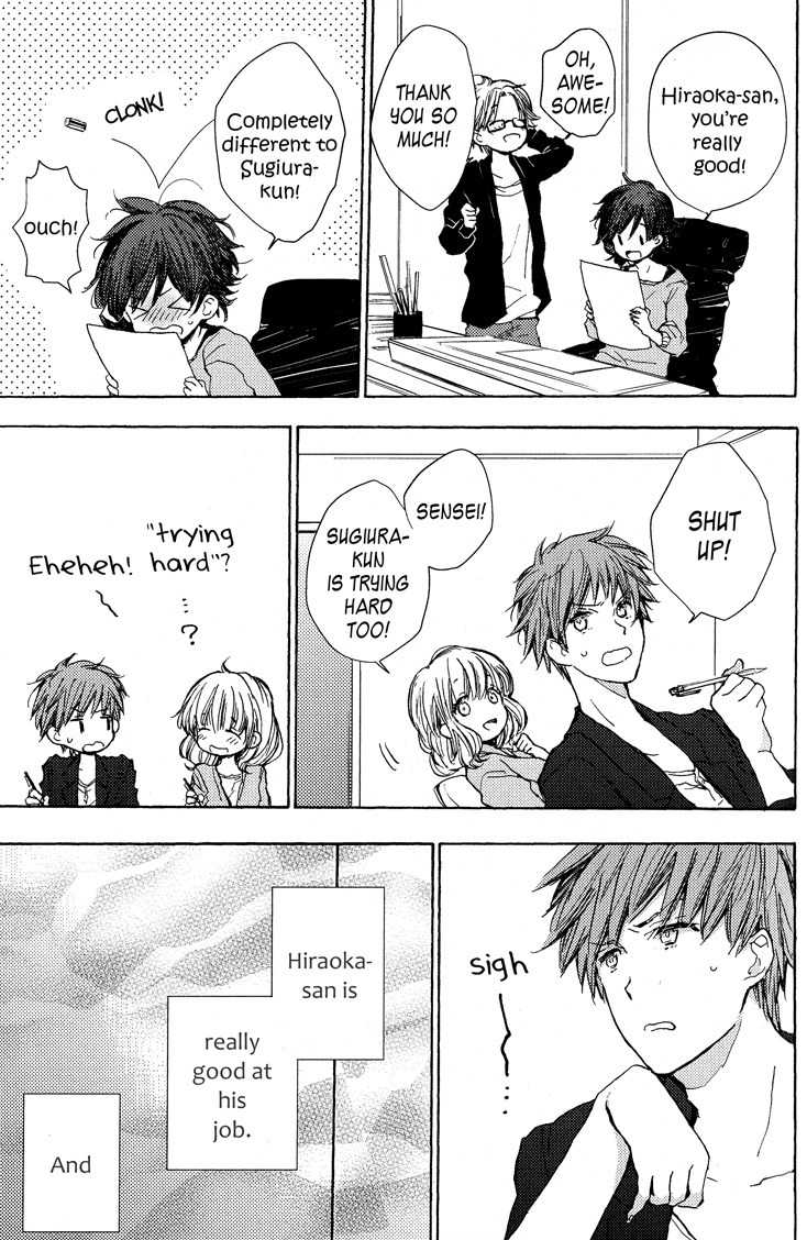 Koisuru Bicchi-kun Chapter 2 page 14 - Chapter 2