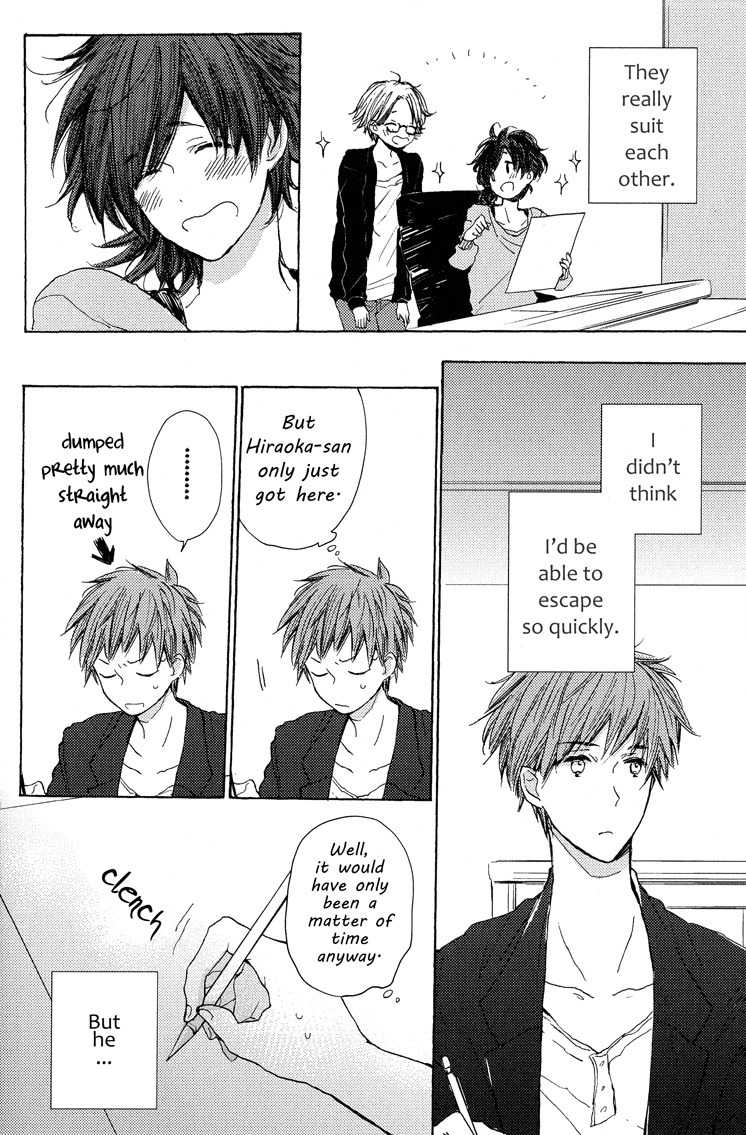 Koisuru Bicchi-kun Chapter 2 page 15 - Chapter 2