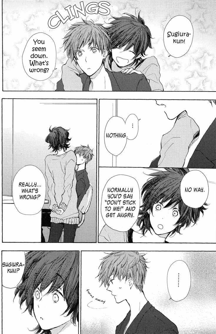 Koisuru Bicchi-kun Chapter 2 page 17 - Chapter 2