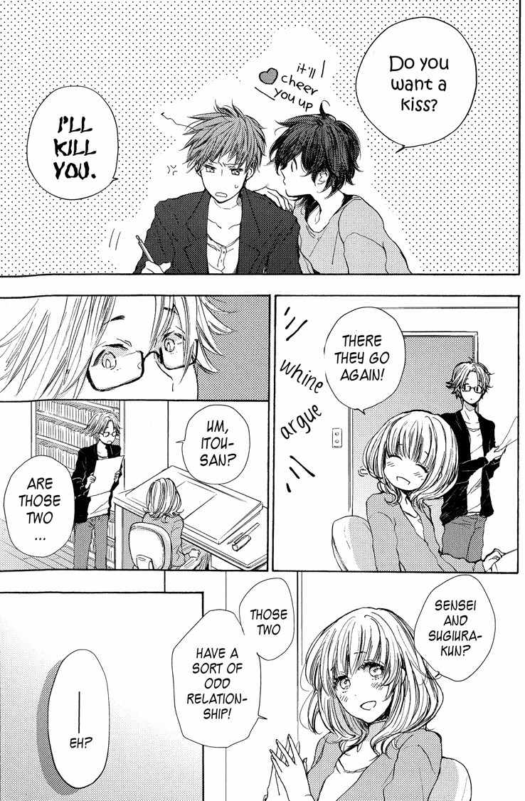 Koisuru Bicchi-kun Chapter 2 page 18 - Chapter 2