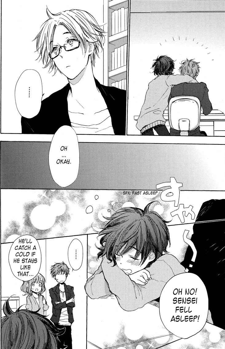 Koisuru Bicchi-kun Chapter 2 page 19 - Chapter 2