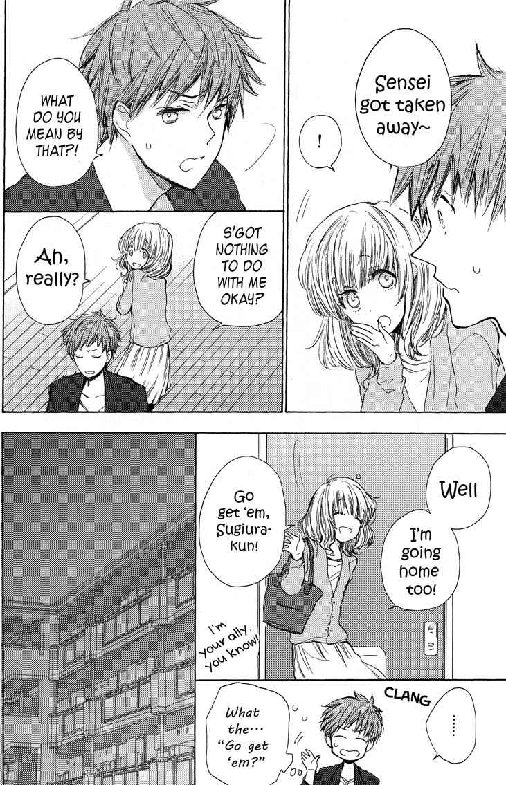 Koisuru Bicchi-kun Chapter 2 page 23 - Chapter 2