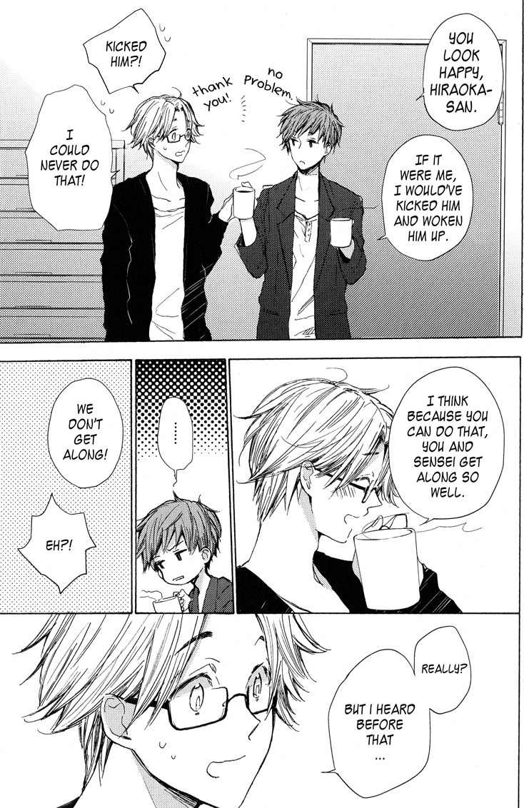 Koisuru Bicchi-kun Chapter 2 page 24 - Chapter 2