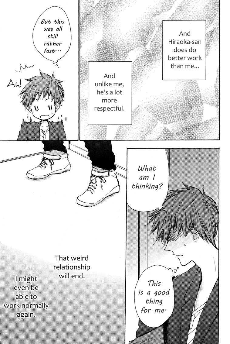 Koisuru Bicchi-kun Chapter 2 page 32 - Chapter 2