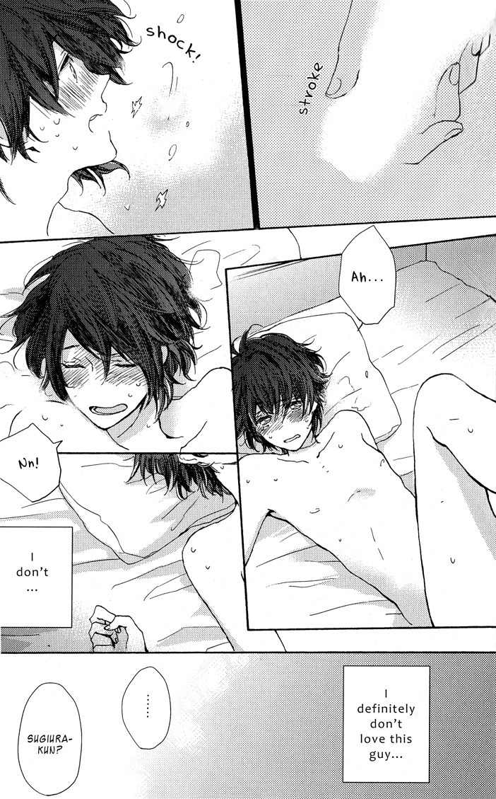 Koisuru Bicchi-kun Chapter 2 page 4 - Chapter 2