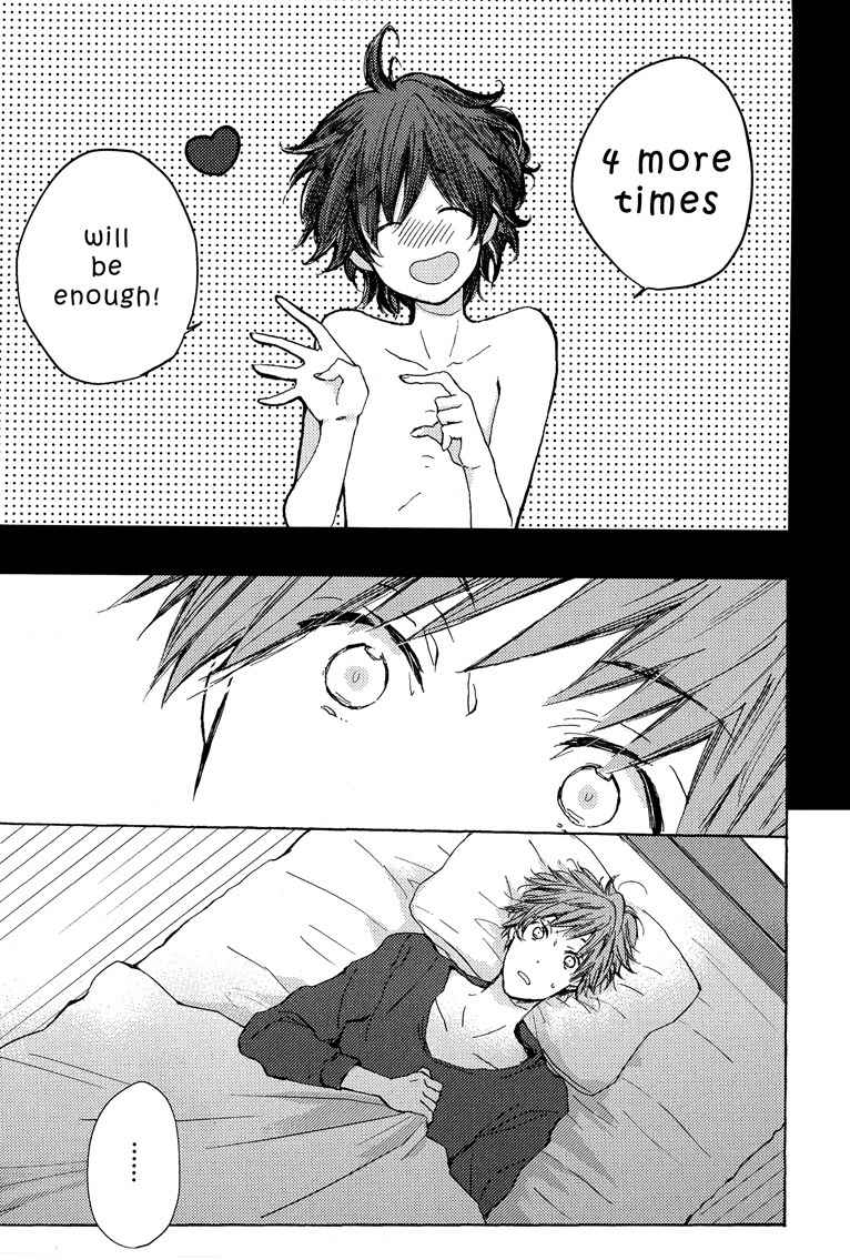 Koisuru Bicchi-kun Chapter 2 page 6 - Chapter 2