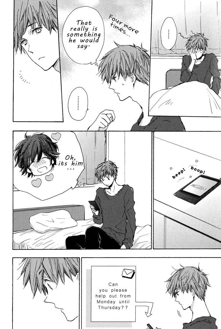 Koisuru Bicchi-kun Chapter 2 page 7 - Chapter 2