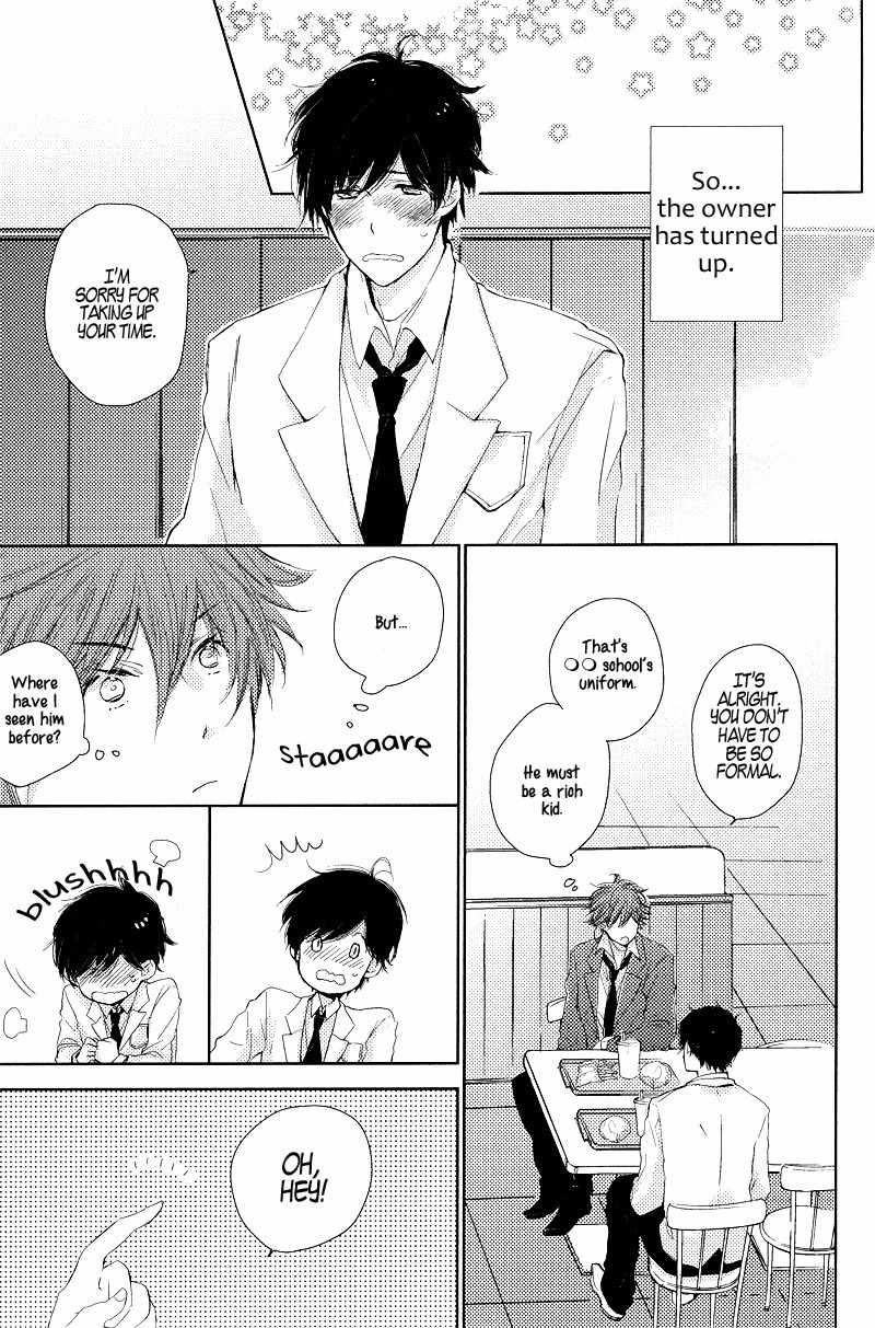 Koisuru Bicchi-kun Chapter 4 page 10 - Chapter 4